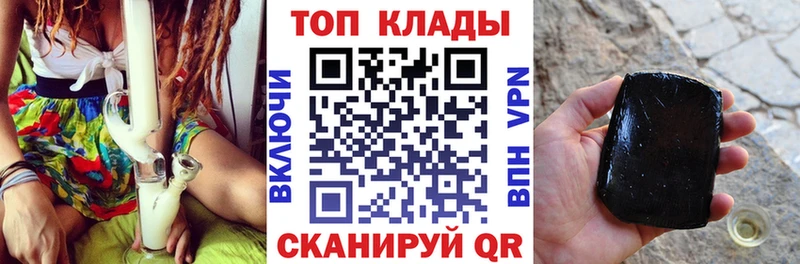 Наркошоп купить Канабис  Псилоцибиновые грибы  Амфетамин  МЕТАМФЕТАМИН  Cocaine  APVP  Меф мяу мяу  Гашиш  Каменск-Шахтинский