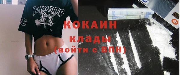 скорость Тихорецк