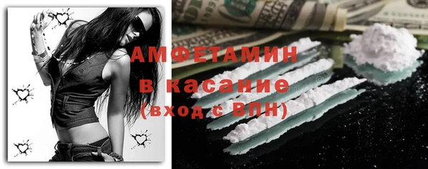 скорость Тихорецк
