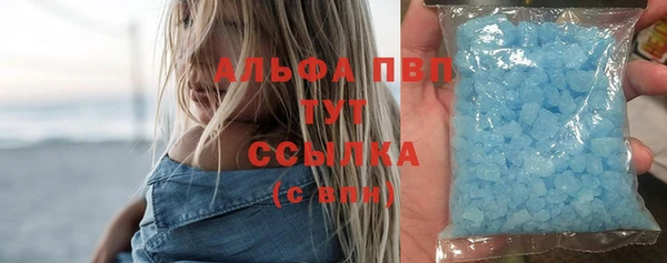 наркотики Тобольск
