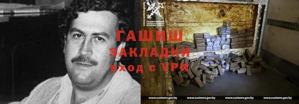 мефедрон VHQ Тихвин