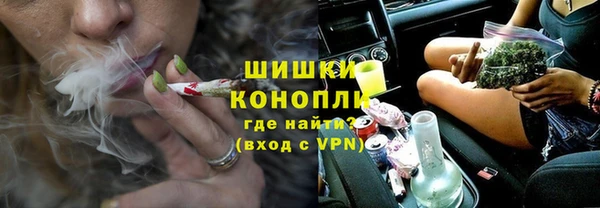 скорость Тихорецк