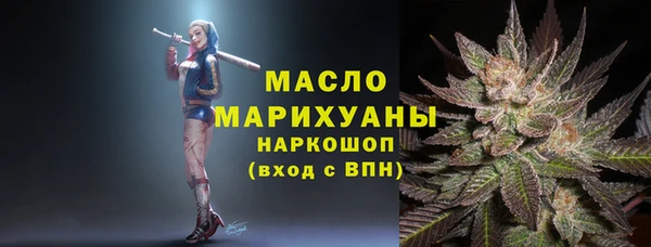 скорость Тихорецк