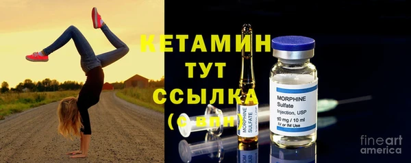 мефедрон VHQ Тихвин