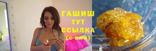 мефедрон VHQ Тихвин