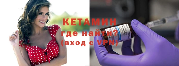 скорость Тихорецк