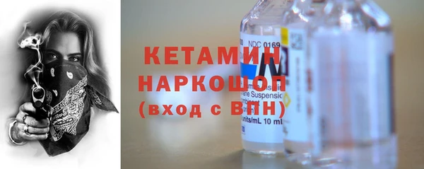 наркотики Тобольск