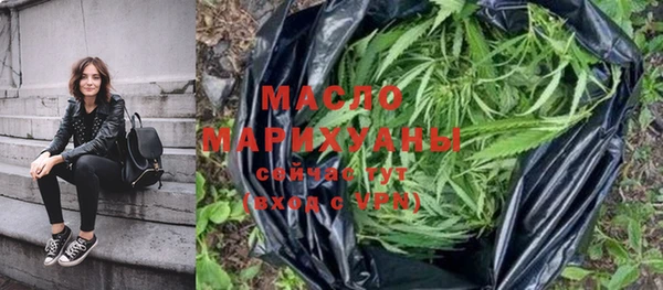 скорость Тихорецк