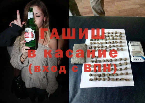 мефедрон VHQ Тихвин
