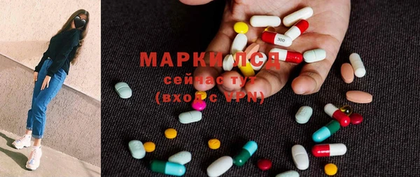 наркотики Тобольск