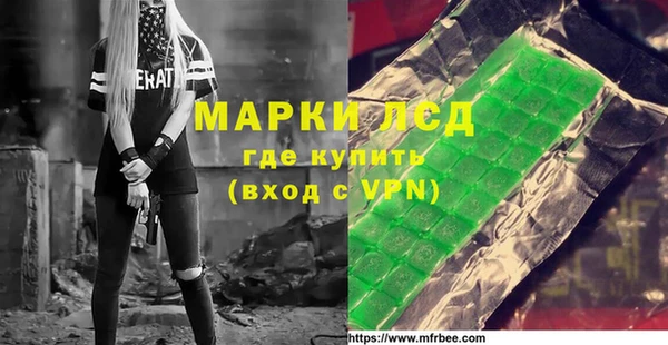 наркотики Тобольск