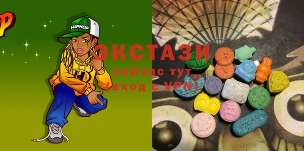 наркотики Тобольск