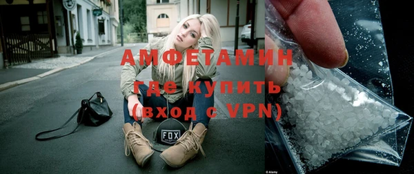скорость Тихорецк