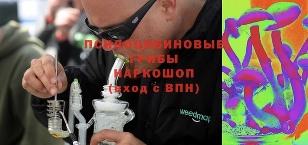 скорость Тихорецк