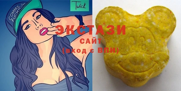 наркотики Тобольск