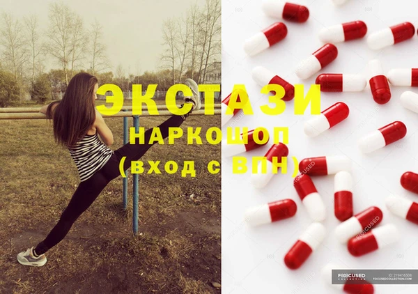 скорость Тихорецк
