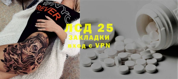 мефедрон VHQ Тихвин