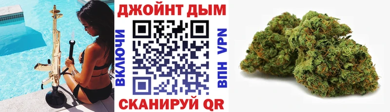 Купить где  Каменск-Шахтинский  Конопля THC 21% 